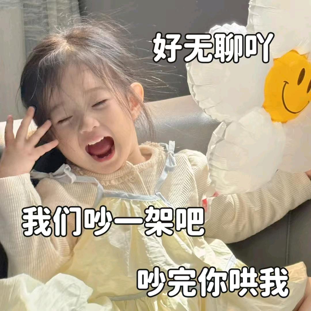忆寒