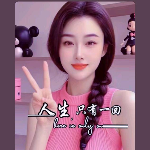 秋风吹起