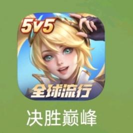 石头🪨