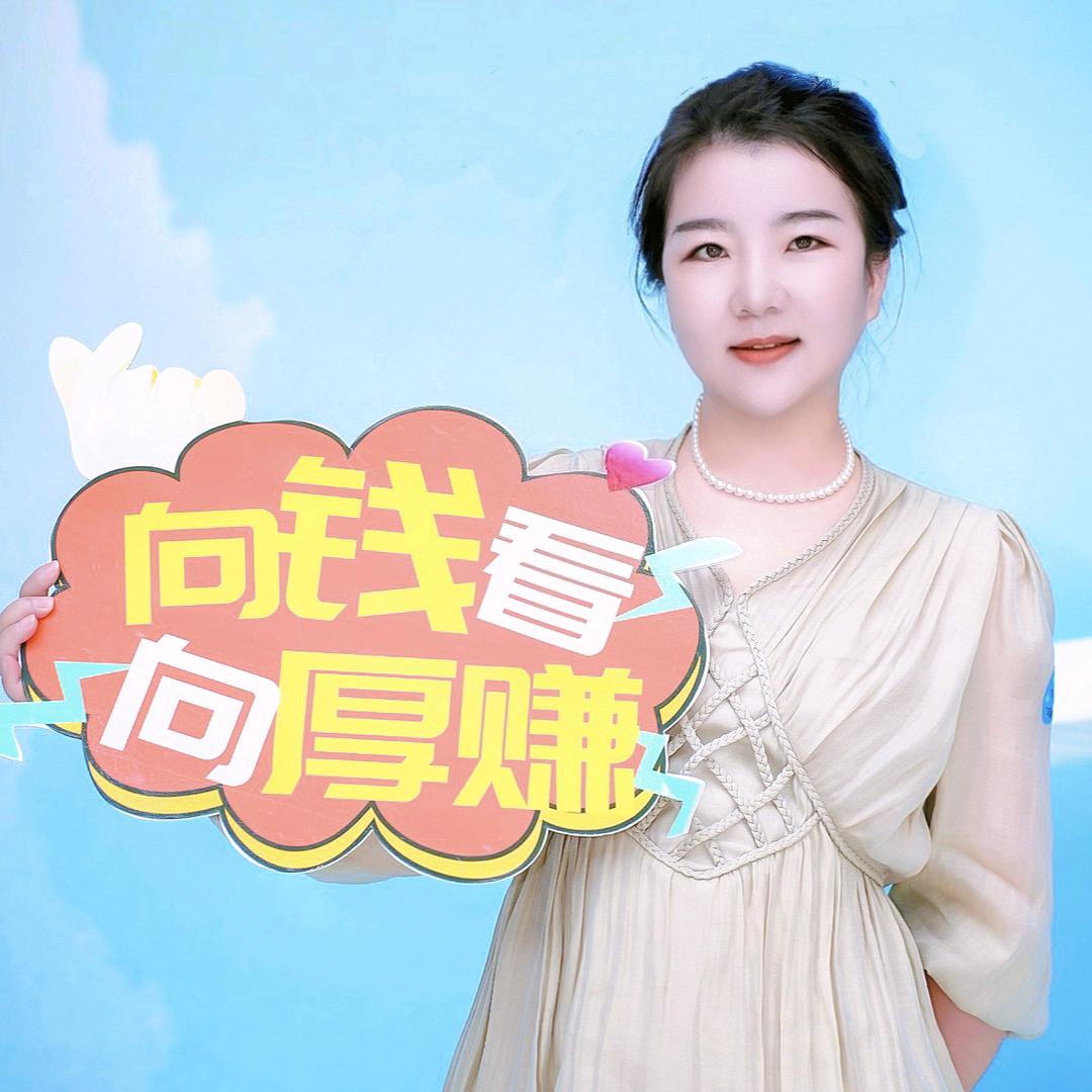 在厦门做澳洲进口奶粉的娟姐