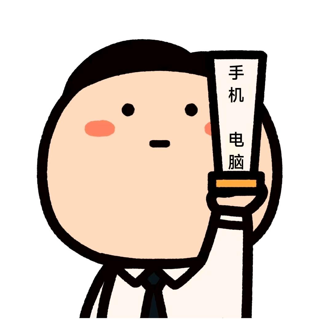 无锡惠普笔记本（回复不及时可发群）