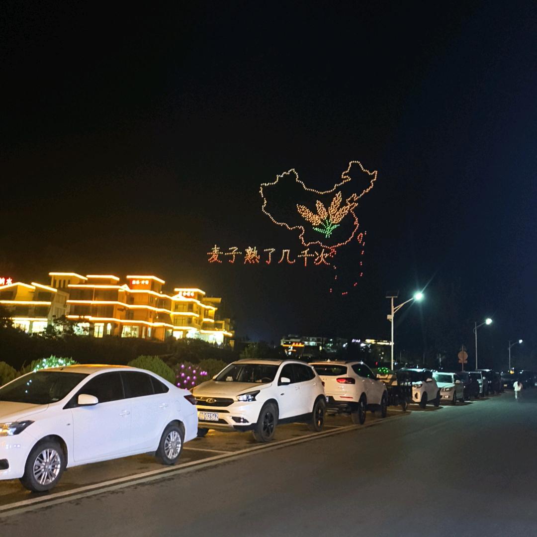 小洛