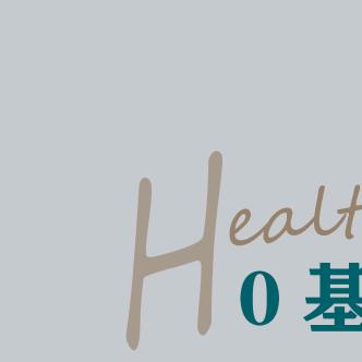 峰领商贸