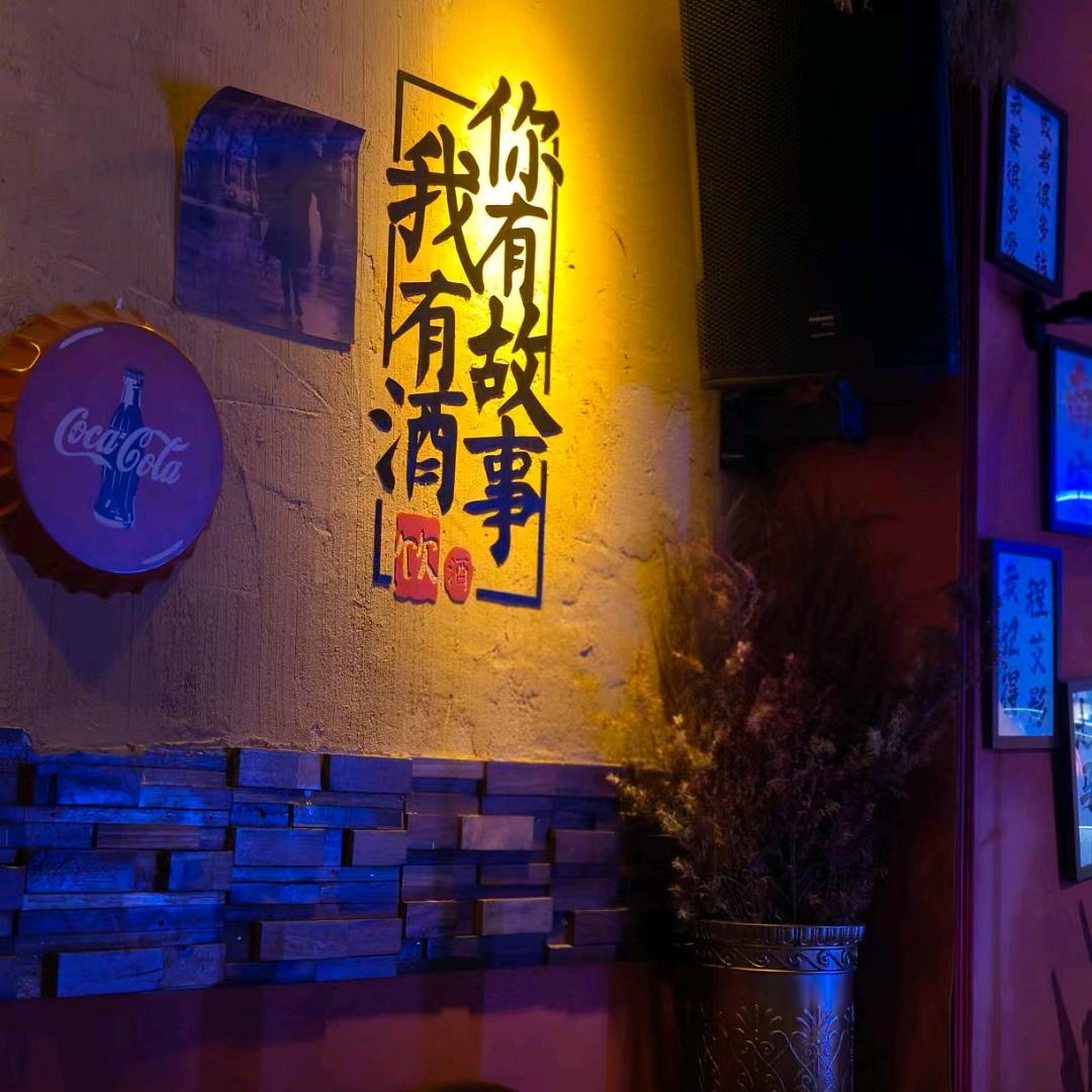ꦿ໊我行᭄🕊我素᭄ꦿᩚ٭