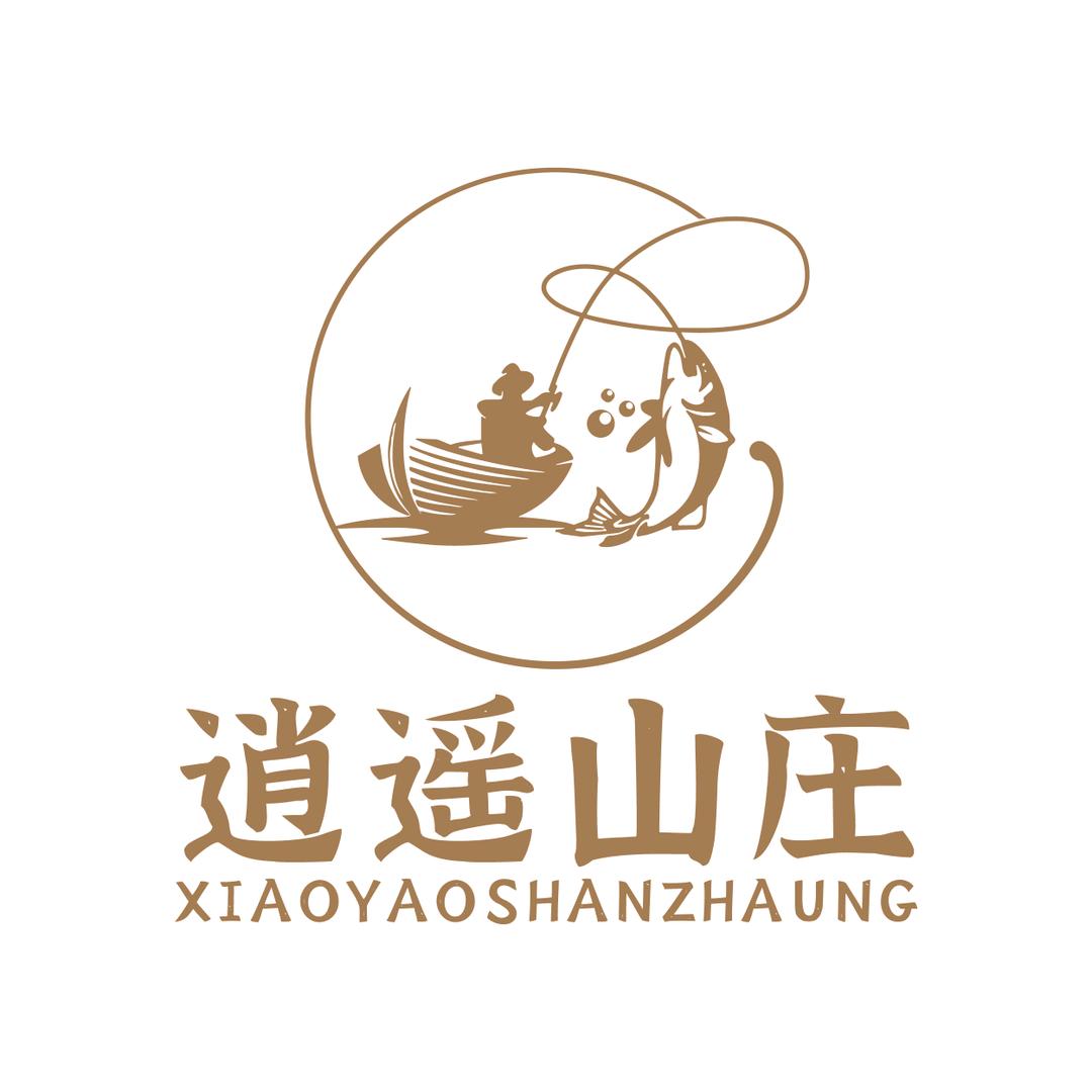 逍遥山庄官方账号