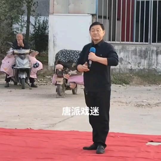 一世情缘
