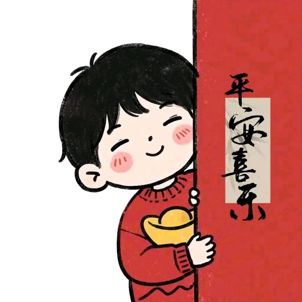 🌈安🌈