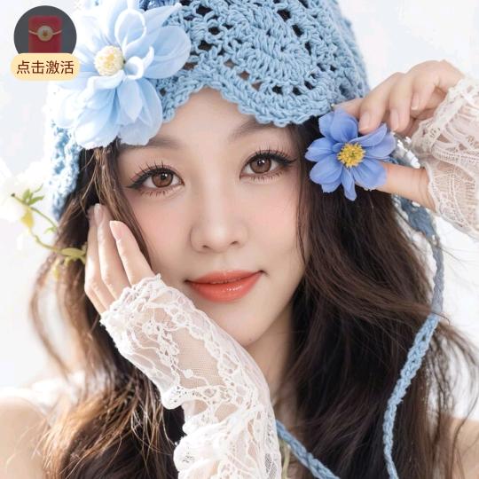 彩彩520