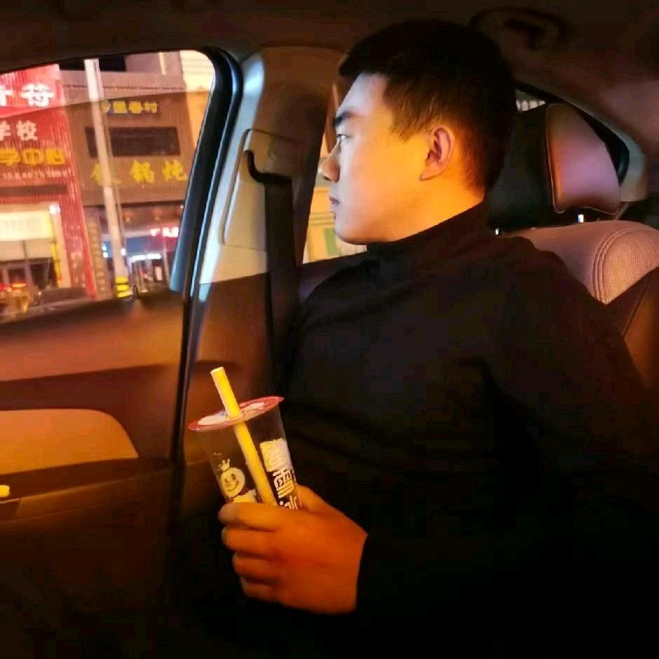 吾