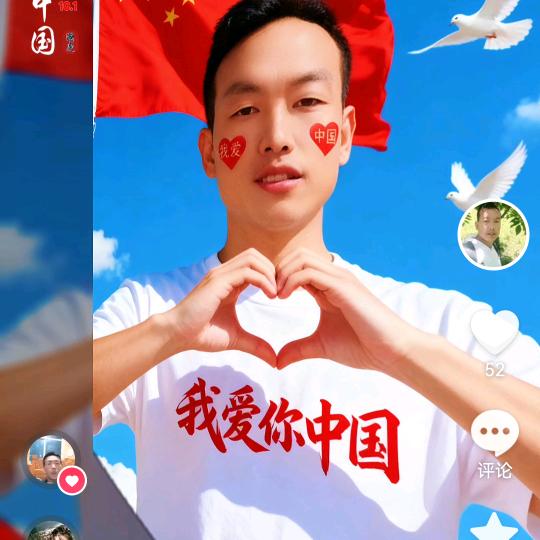 相遇不易👩‍❤️‍👩彼此珍惜👨‍❤