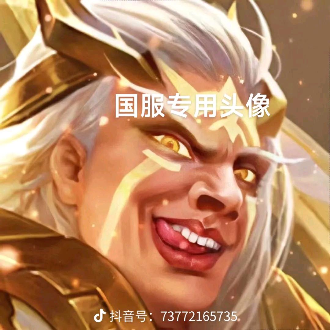 我是江湖闲人