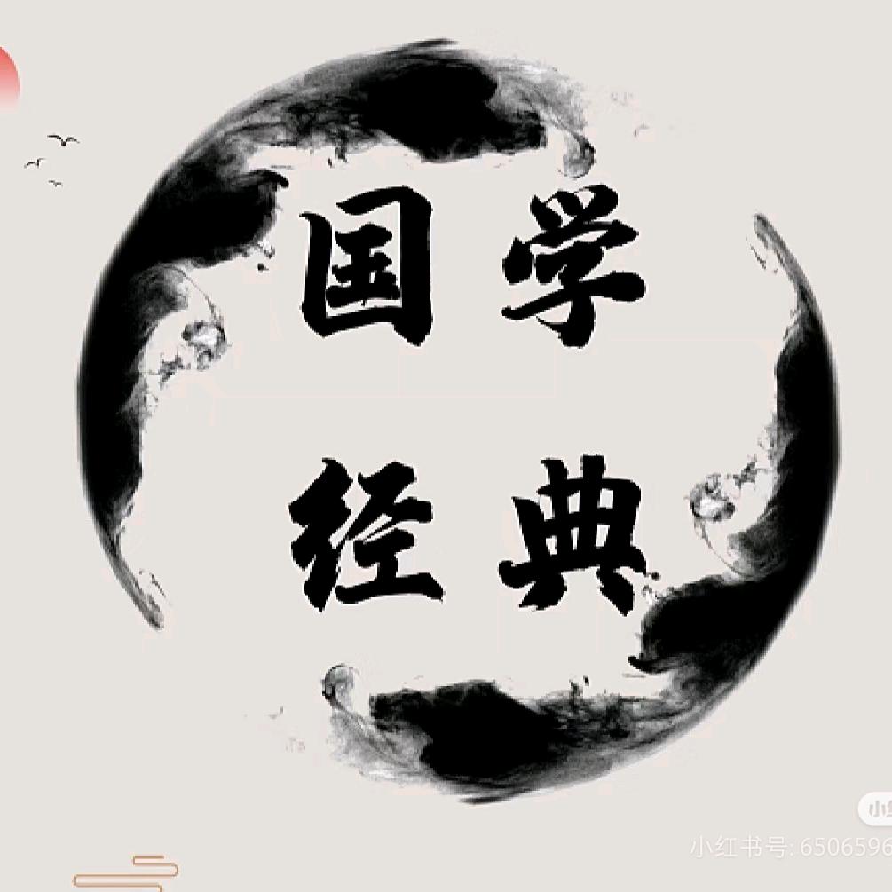 南山林海