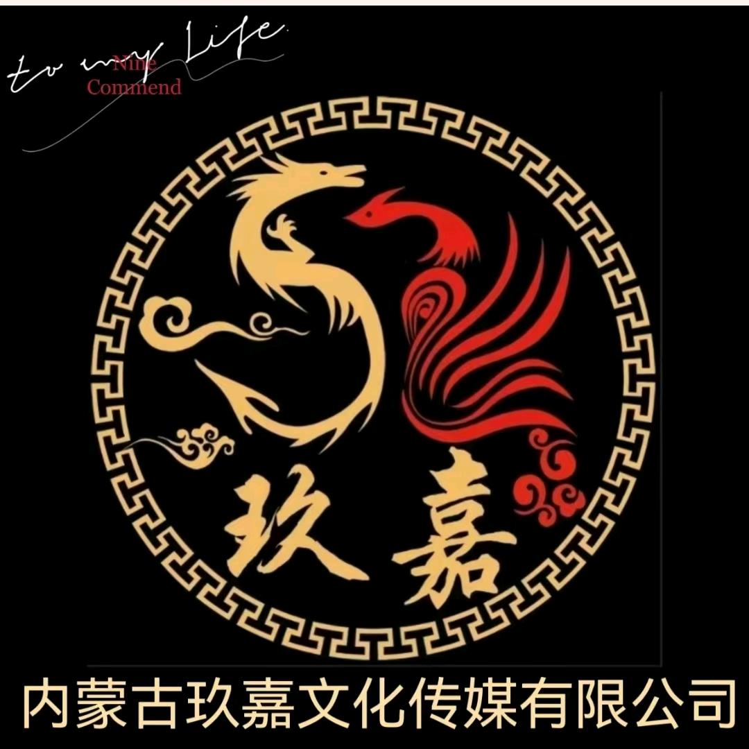 我就是个干礼议的