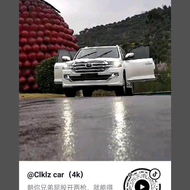 忆童年