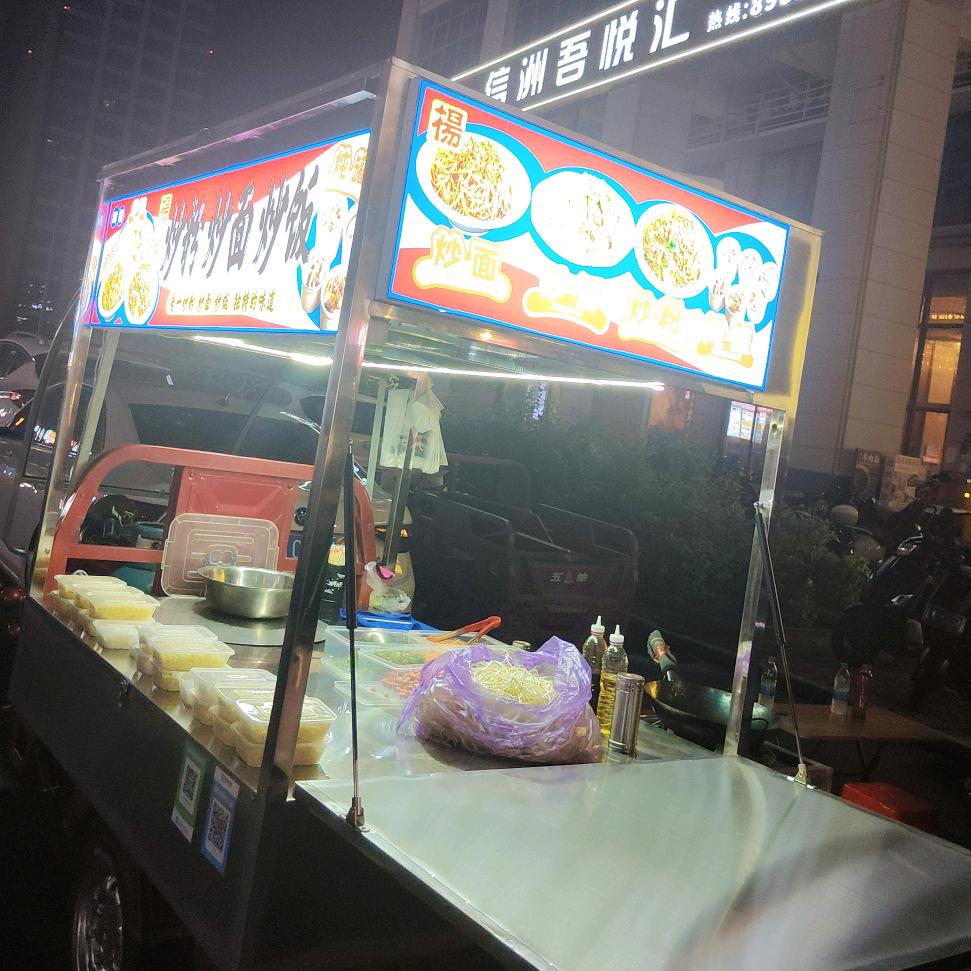 小时候想当科学家，现在只想和你成家