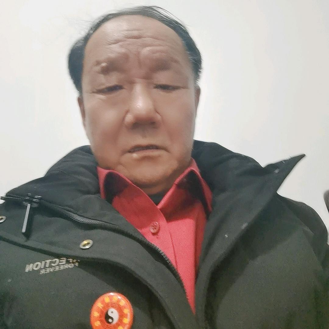 滕州市易经研究学会老王