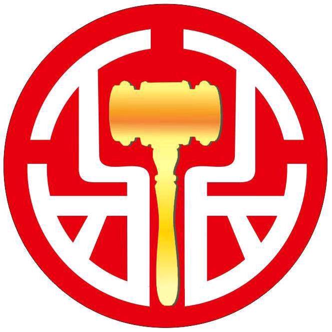 字画鉴赏征集～张经理