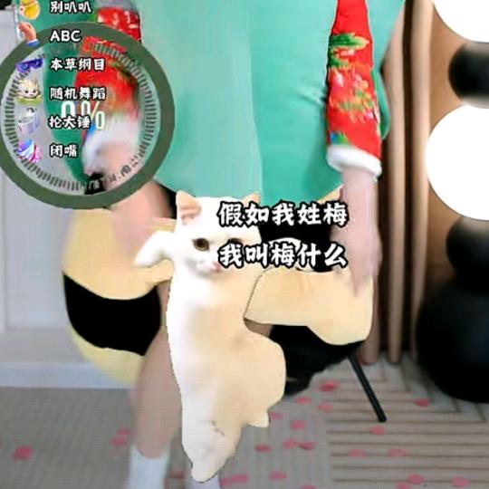 骑着蚂蚁去旅行