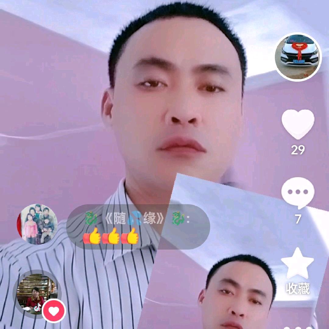 王哥
