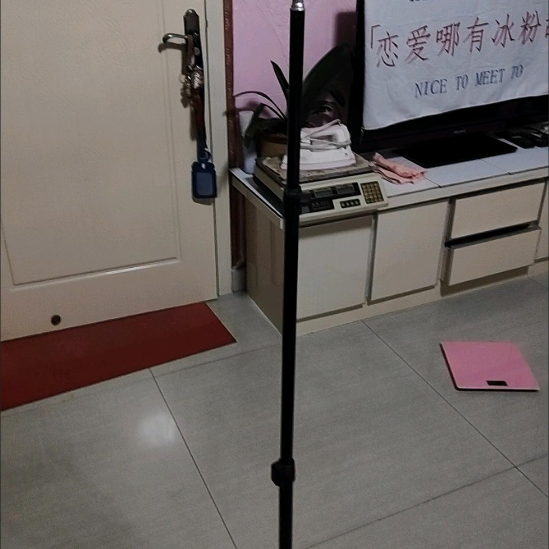 美好的一天