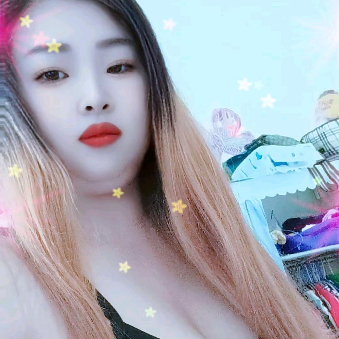 有你很幸福大号。