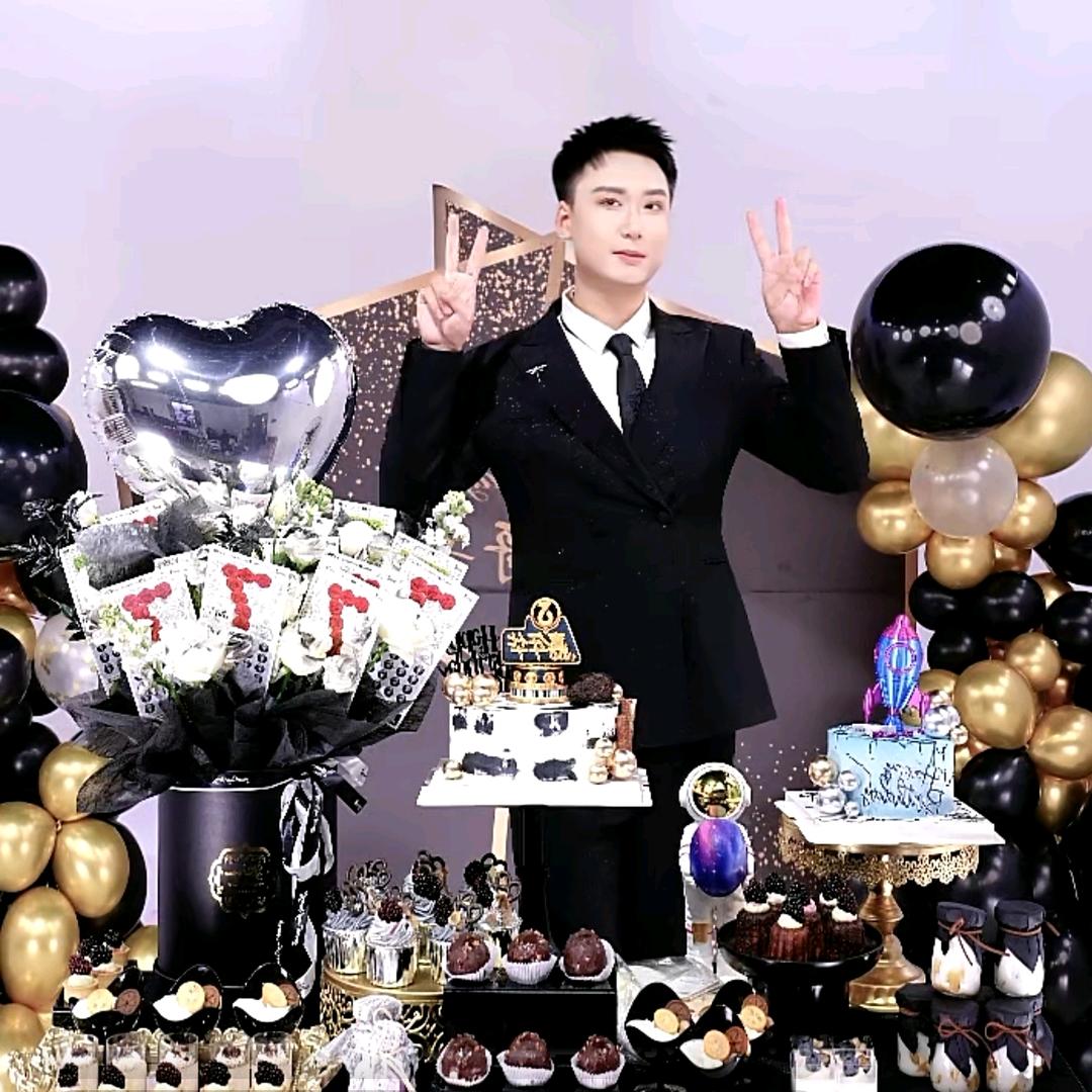 🪷豪运加满油🌙