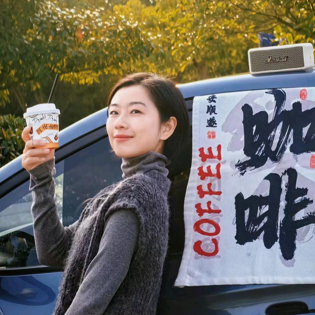 OM.Coffee工作号