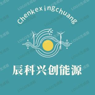 偷走日落的人