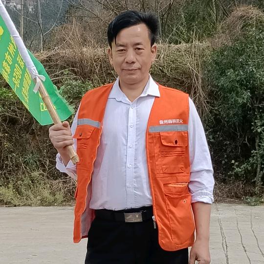 一家人开心。张