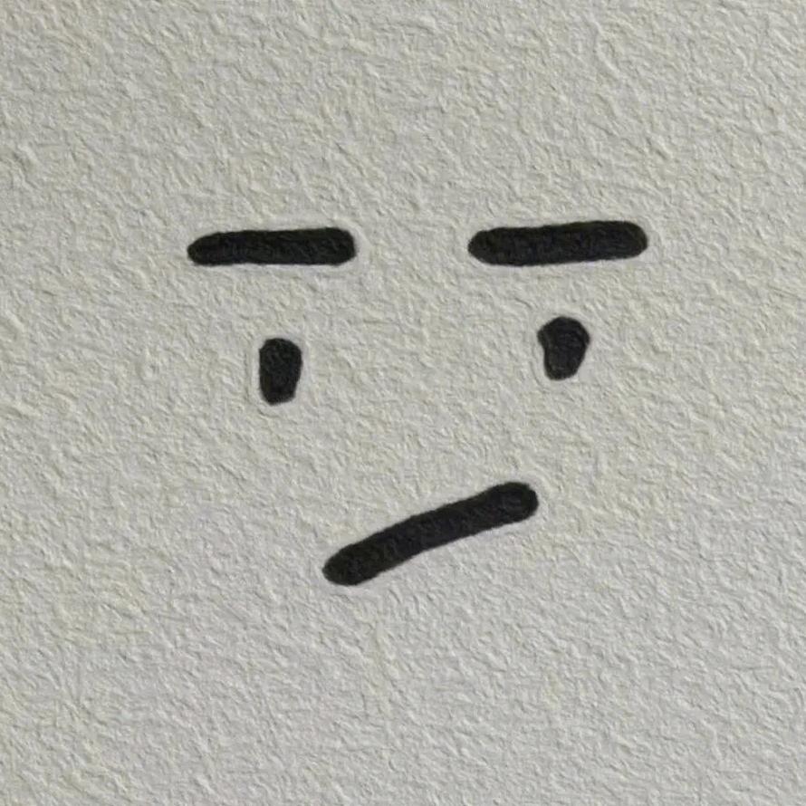 留白