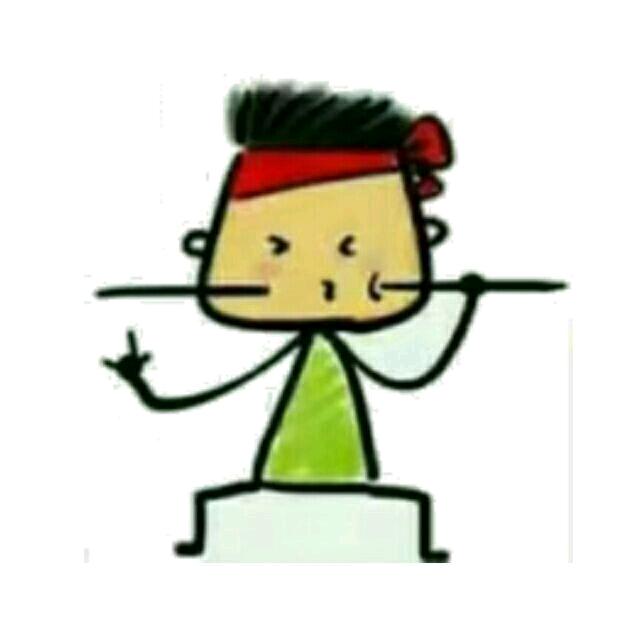 太子《公祖》