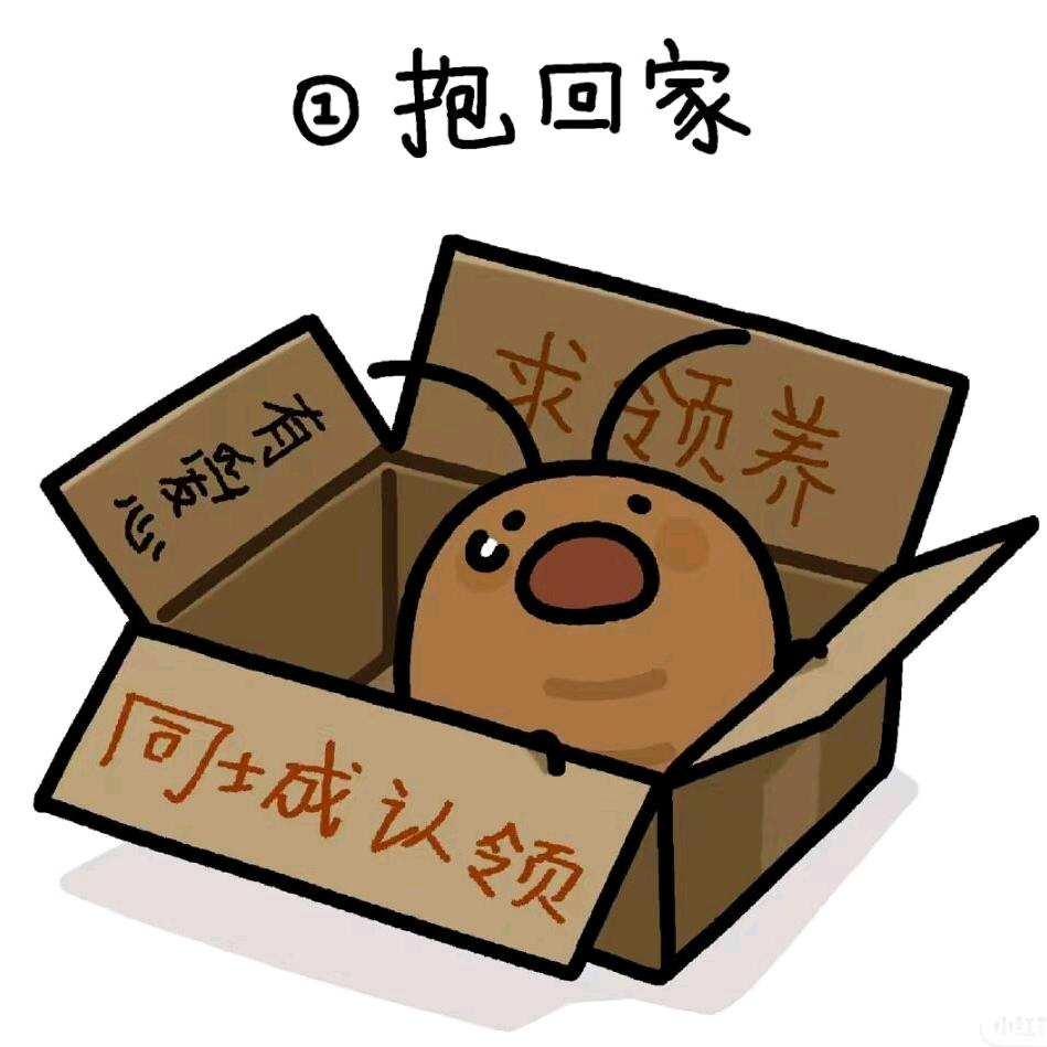 𝑳𝙚.白麟🫐口也