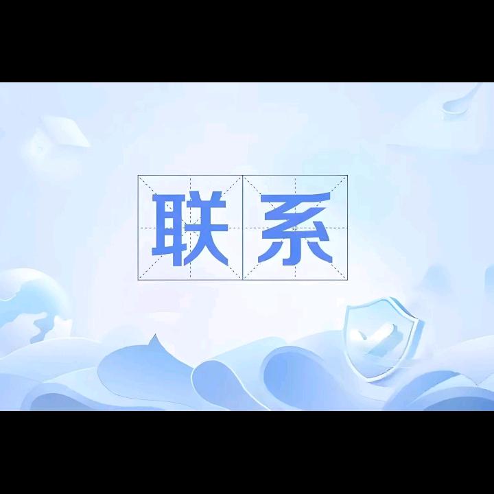 🔥幸💐福🍎人🥦生🍇