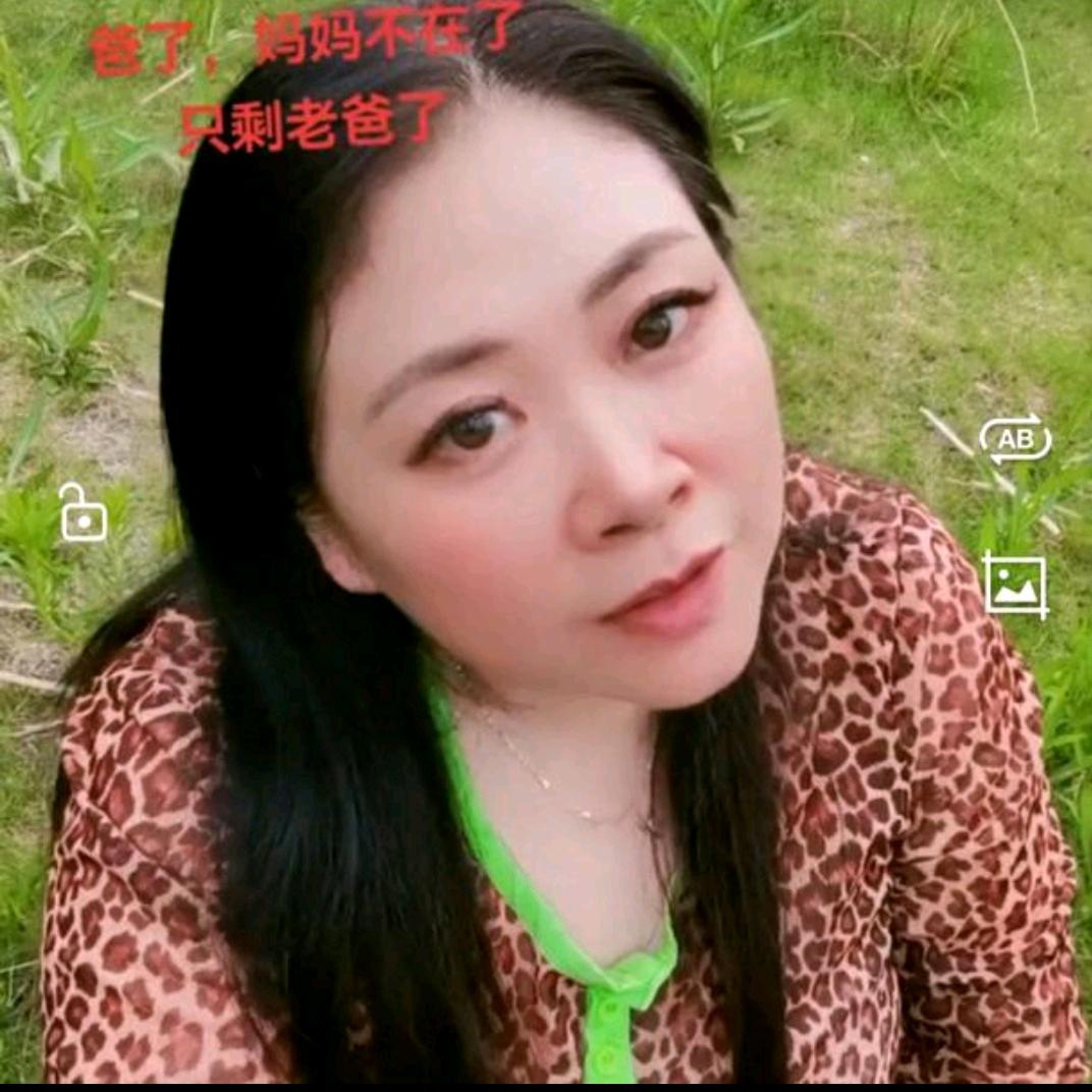 凤姐姐首播下午1点10分