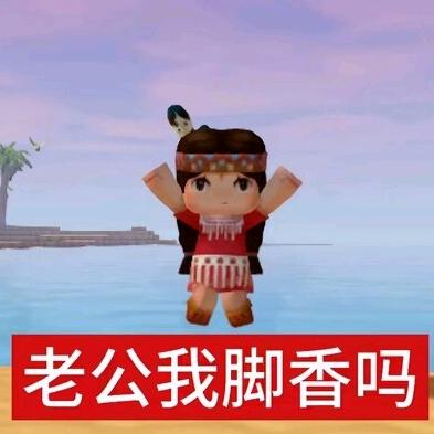 钱比心真的许穗念🍰