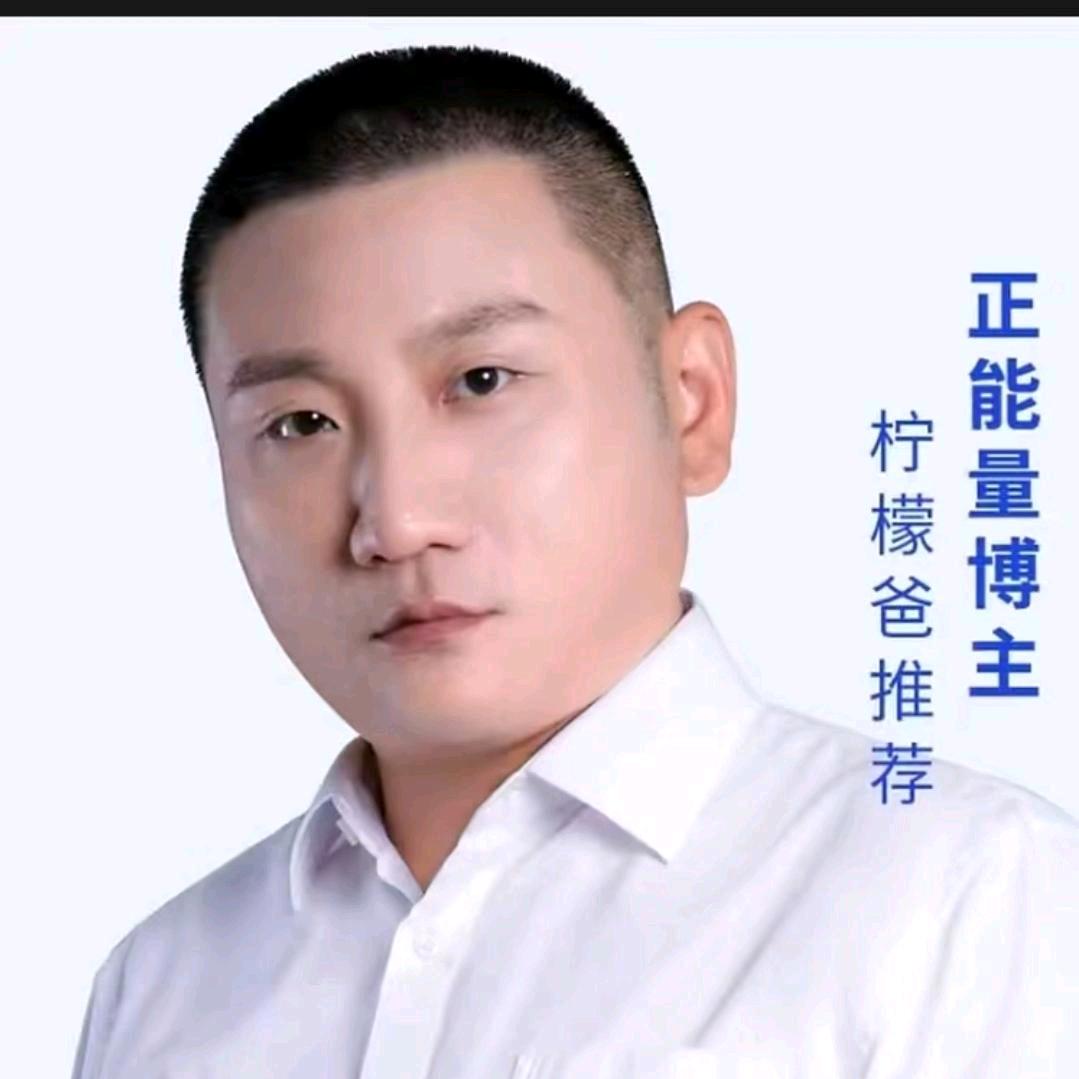 安阳柠檬爸（小号）