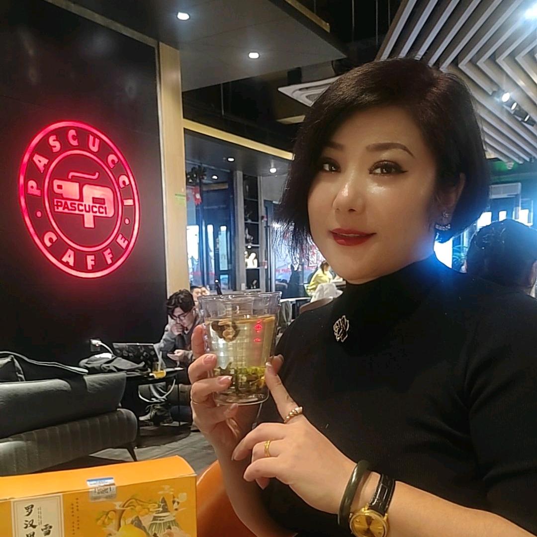 新疆阿丽好物优选