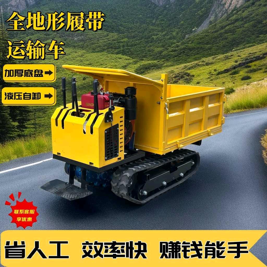 济宁前闵机械有限公司