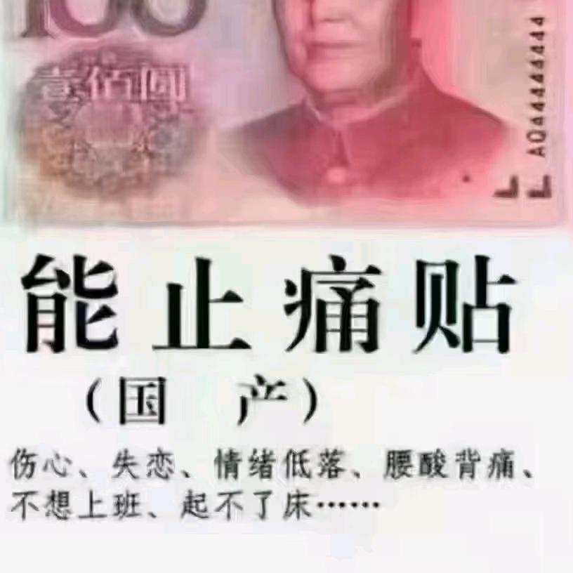 如果，哪里有那么多如果。