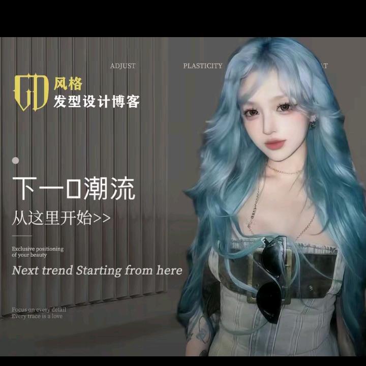 发型