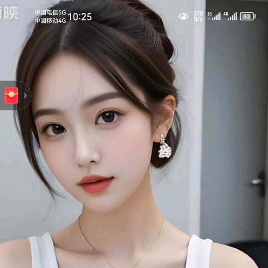 郴州美容行业专业为男士洗脸
