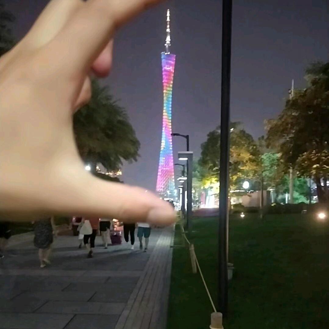 “辉”