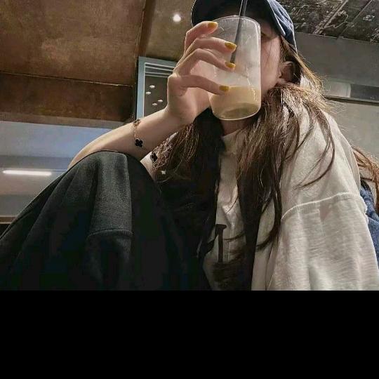 若楠