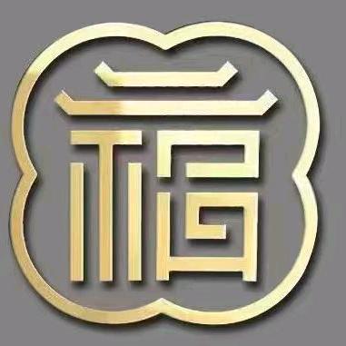 黔乡贵府直播号