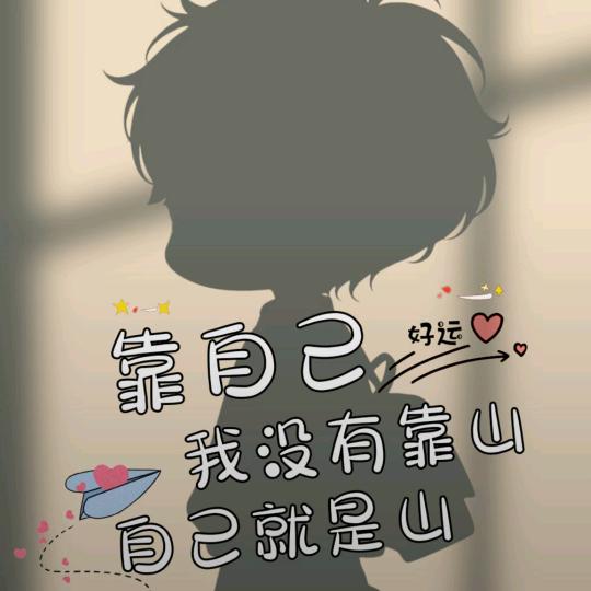 ꧔ꦿ℘zhang᭄ᩚ꯭ᩚ先꧔ꦿ生
