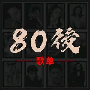 声忆 ✨