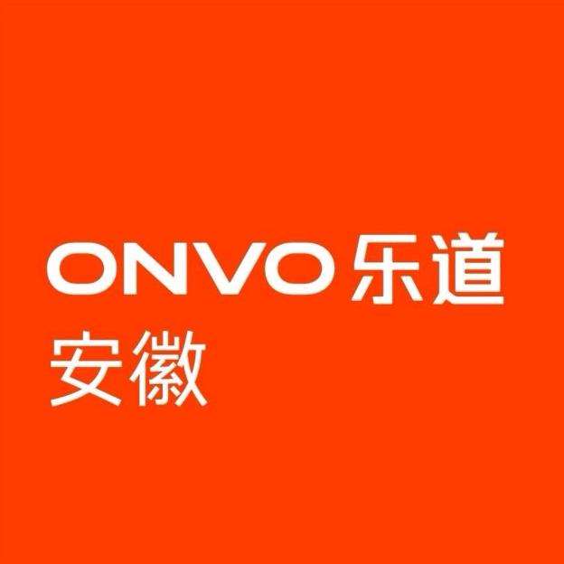 乐道安徽|皖南线上直营店