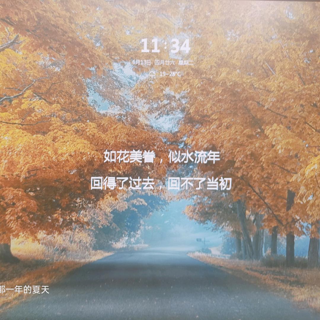小银52187