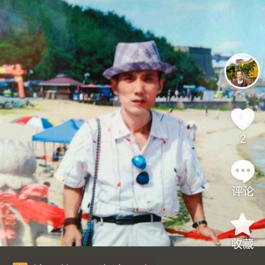滨海新区王先生