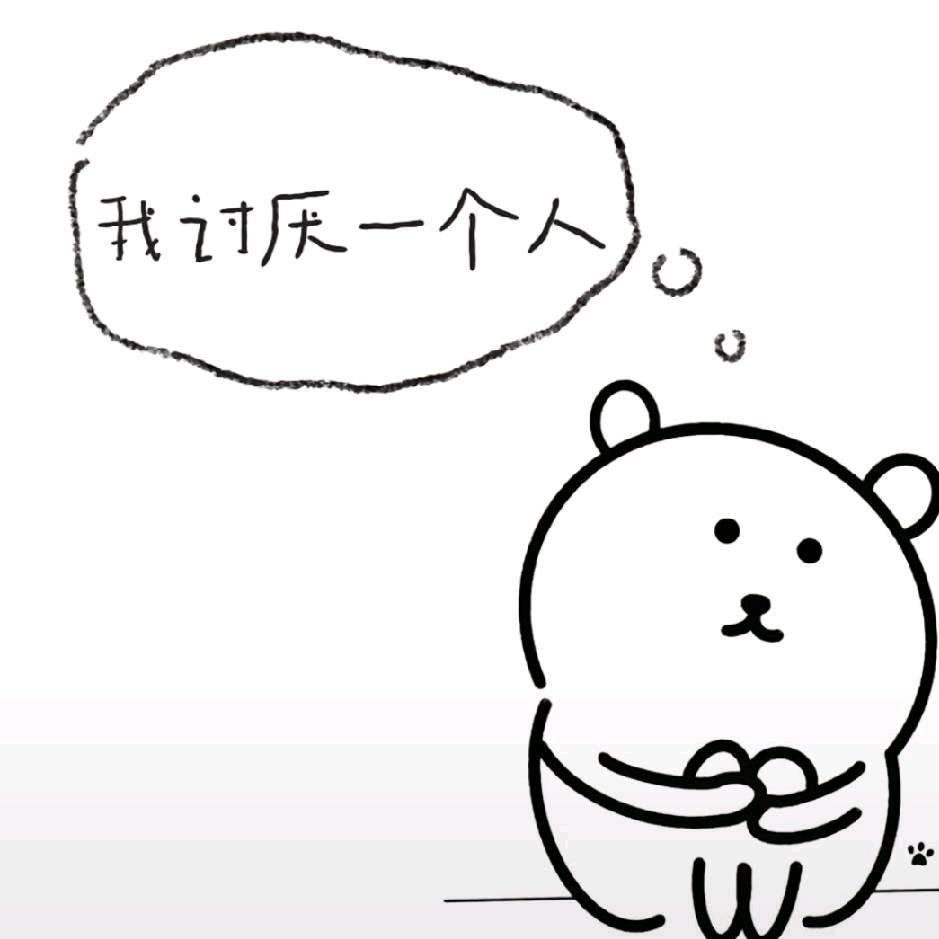 玝᳐᳐玝᳐᳐੭（接妆版）